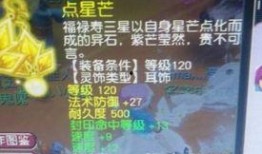 须弥解说爆料视频大全最新,揭秘视频大全背后的精彩故事